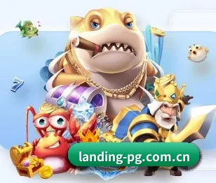 实时比分与赛程查询（PG）