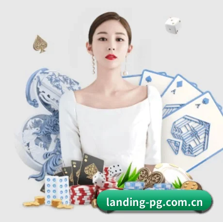 AI 革新(PG)