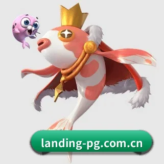 PG APP